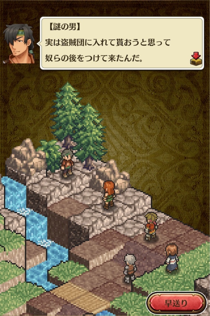 f:id:hironekogames:20190427135633j:plain f:id:hironekogames:20190427135633j:plain