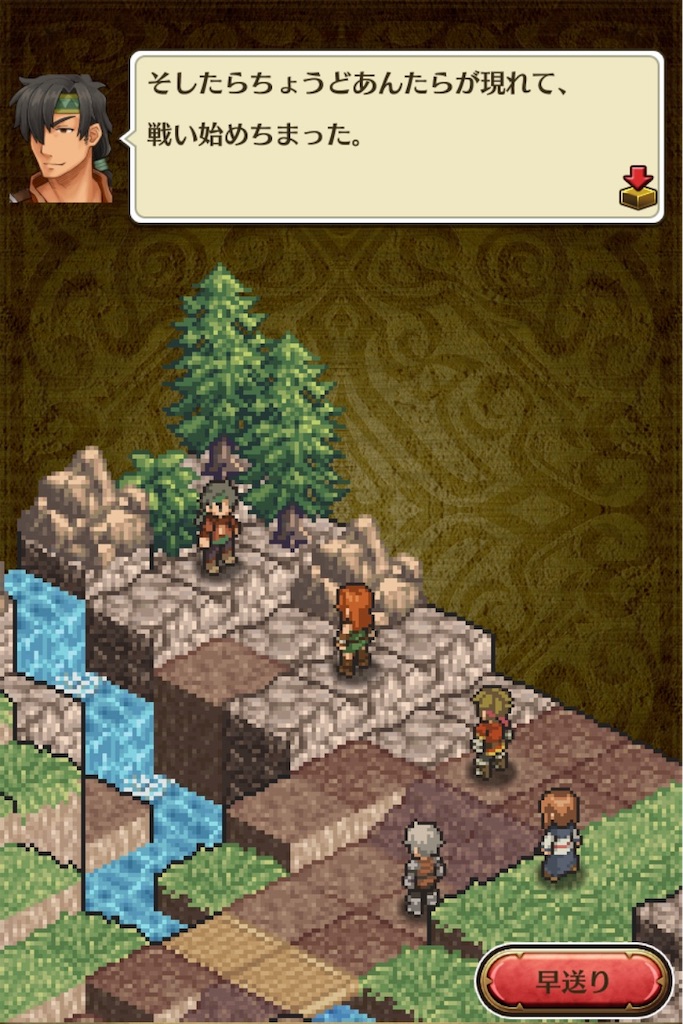 f:id:hironekogames:20190427135652j:plain f:id:hironekogames:20190427135652j:plain