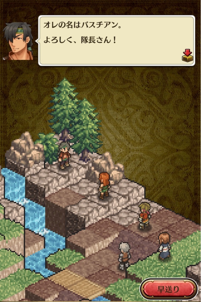 f:id:hironekogames:20190427135715j:plain f:id:hironekogames:20190427135715j:plain