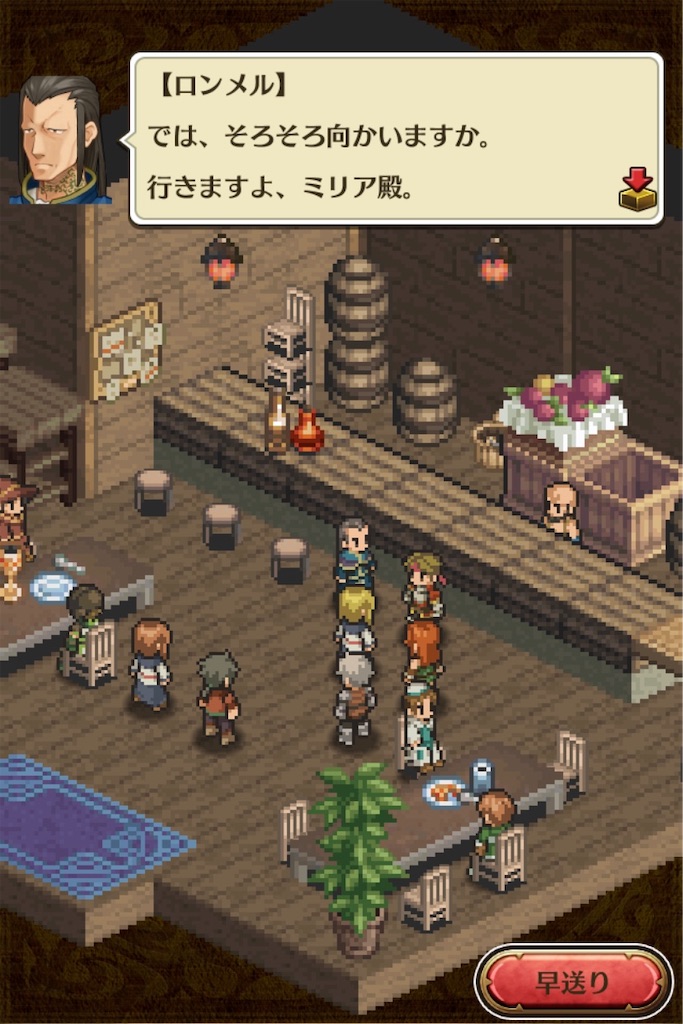 f:id:hironekogames:20190427213946j:plain f:id:hironekogames:20190427213946j:plain