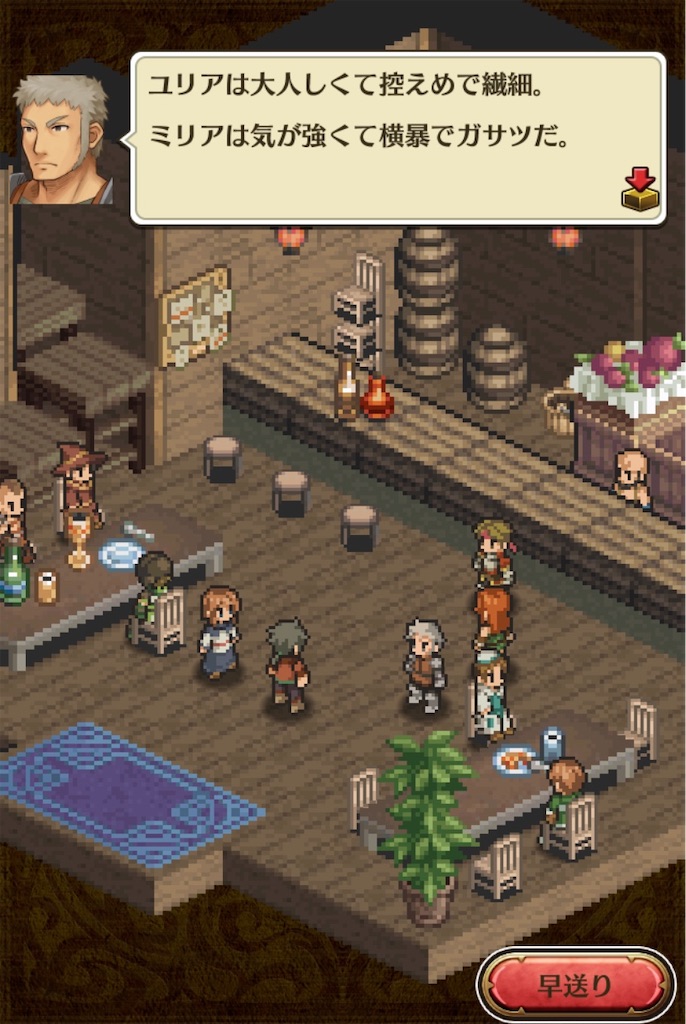 f:id:hironekogames:20190427214008j:plain f:id:hironekogames:20190427214008j:plain