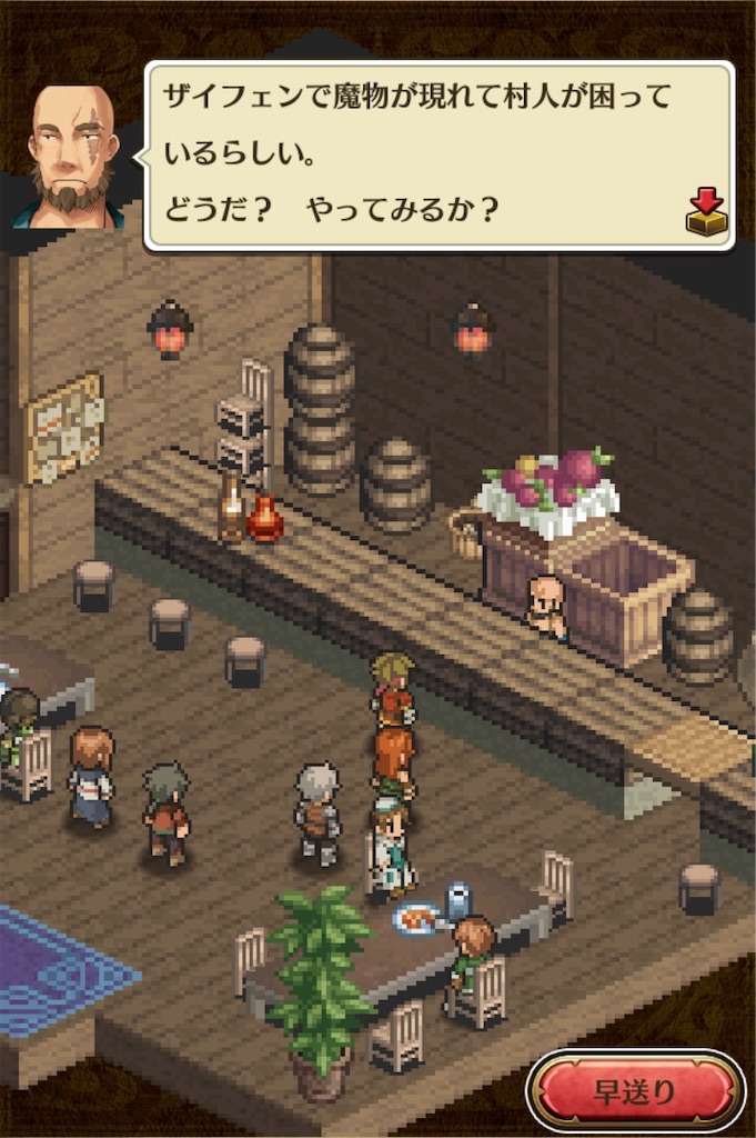 f:id:hironekogames:20190427214017j:plain f:id:hironekogames:20190427214017j:plain