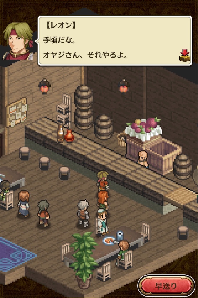 f:id:hironekogames:20190427214024j:plain f:id:hironekogames:20190427214024j:plain