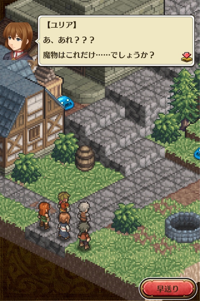 f:id:hironekogames:20190427214032j:plain f:id:hironekogames:20190427214032j:plain