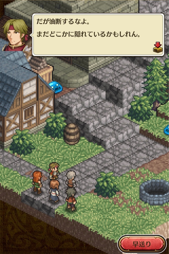f:id:hironekogames:20190427214049j:plain f:id:hironekogames:20190427214049j:plain