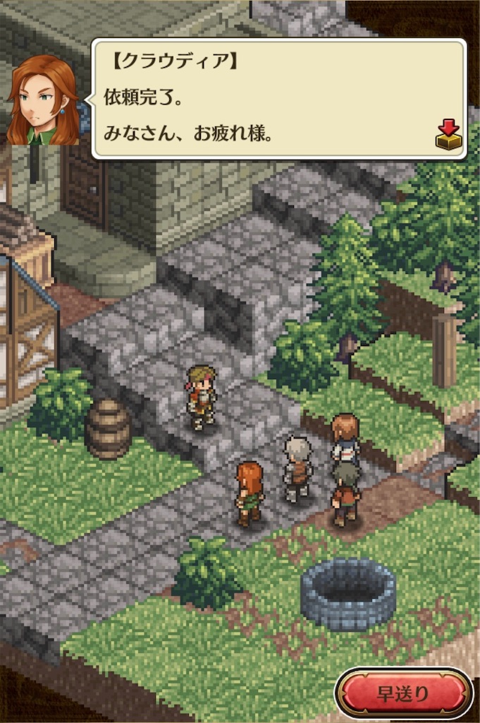 f:id:hironekogames:20190427214113j:plain f:id:hironekogames:20190427214113j:plain