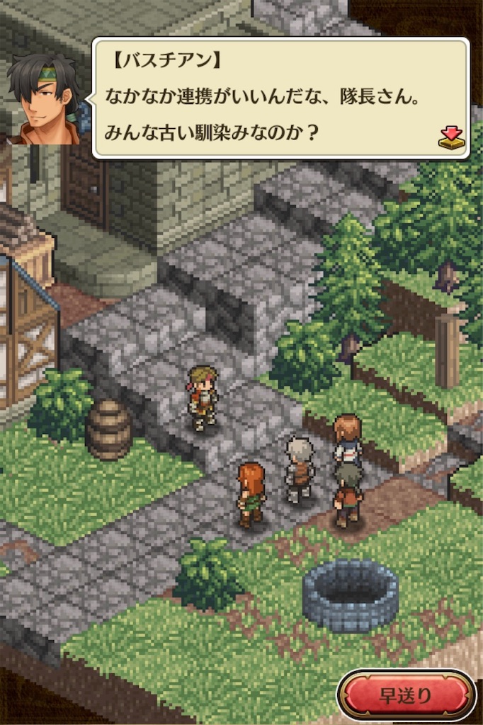 f:id:hironekogames:20190427214123j:plain f:id:hironekogames:20190427214123j:plain