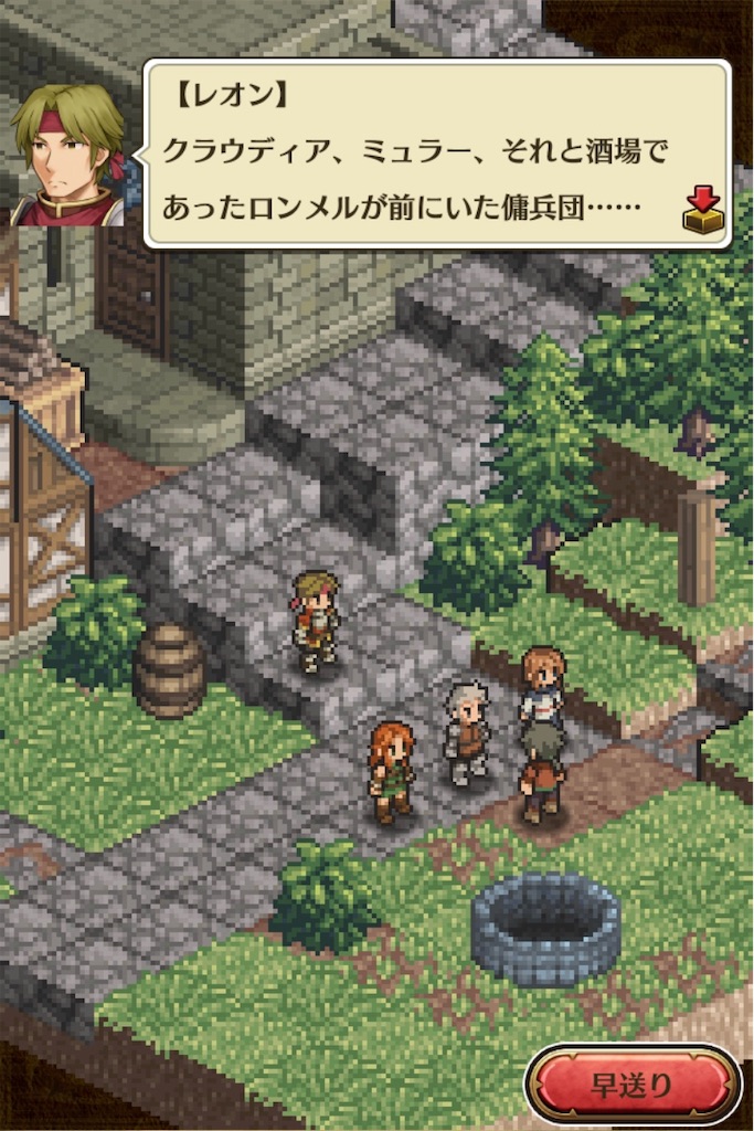 f:id:hironekogames:20190427214132j:plain f:id:hironekogames:20190427214132j:plain