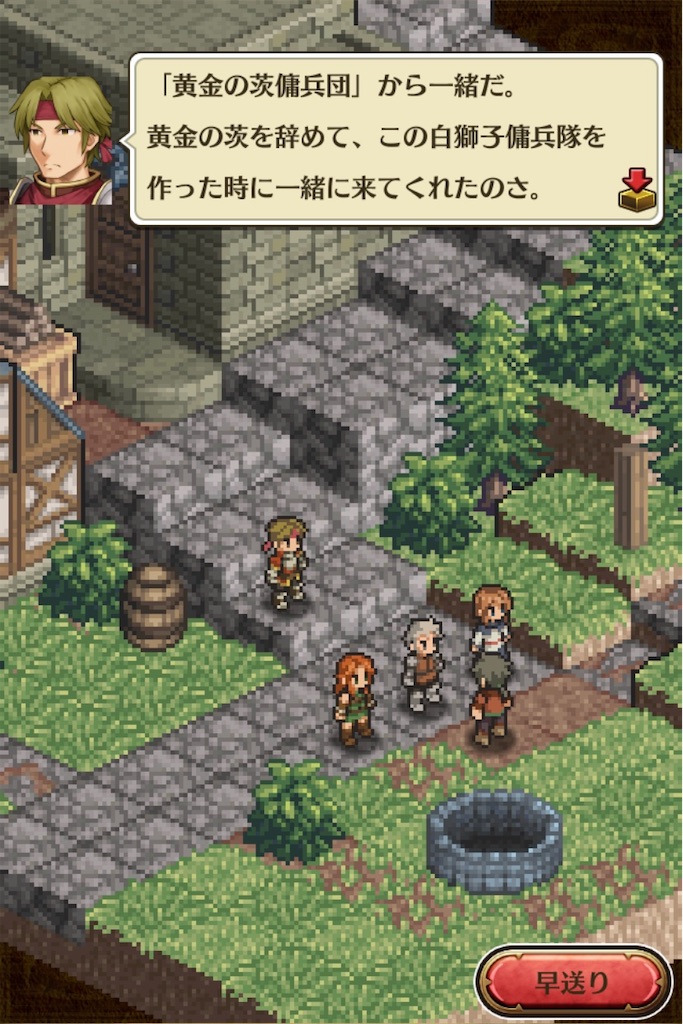 f:id:hironekogames:20190427214137j:plain f:id:hironekogames:20190427214137j:plain
