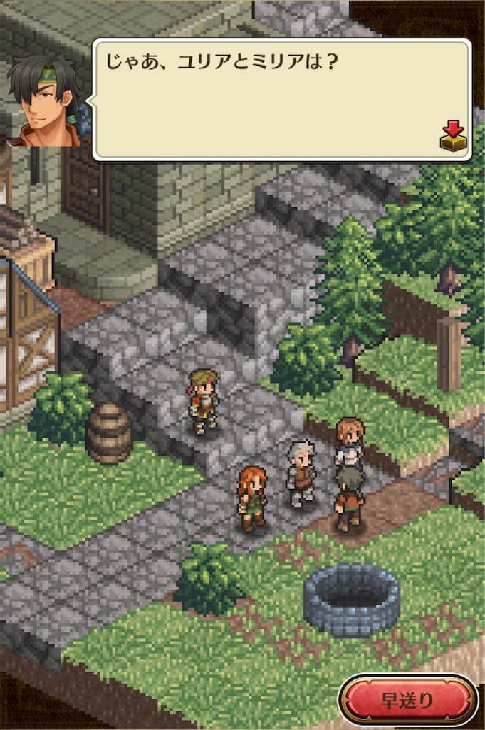 f:id:hironekogames:20190427214144j:plain f:id:hironekogames:20190427214144j:plain