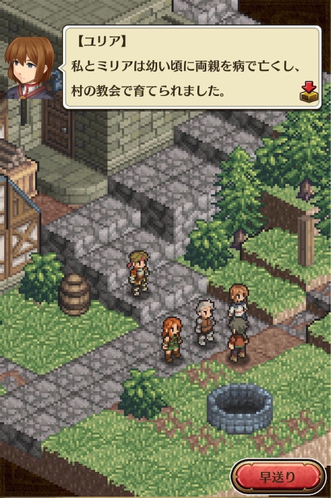 f:id:hironekogames:20190427214150j:plain f:id:hironekogames:20190427214150j:plain