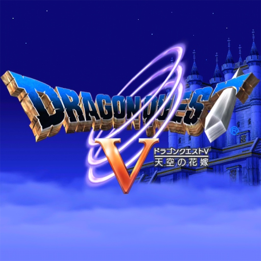 f:id:hironekogames:20190504095315j:image f:id:hironekogames:20190504095315j:image