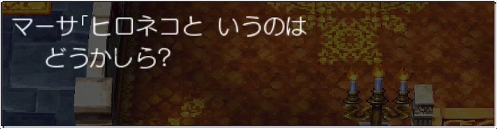 f:id:hironekogames:20190504095437j:plain f:id:hironekogames:20190504095437j:plain