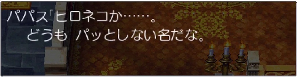 f:id:hironekogames:20190504095447j:image f:id:hironekogames:20190504095447j:image