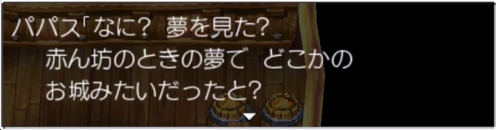 f:id:hironekogames:20190504095512j:image f:id:hironekogames:20190504095512j:image