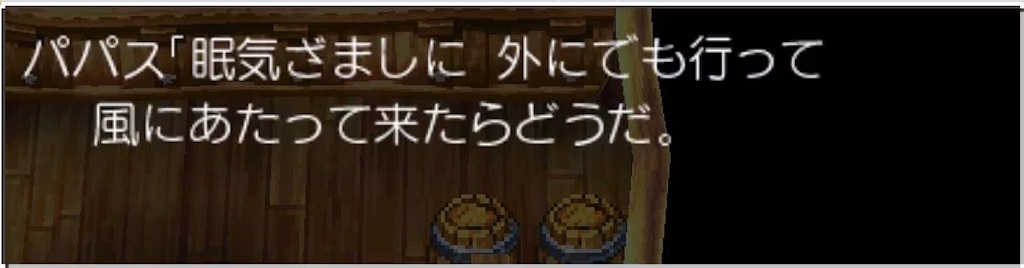 f:id:hironekogames:20190504095724j:image f:id:hironekogames:20190504095724j:image