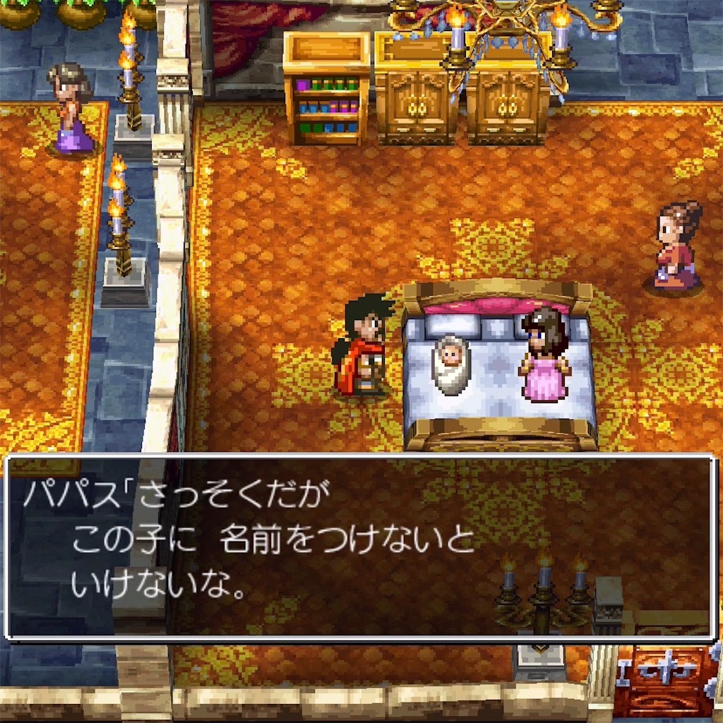 f:id:hironekogames:20190504103615j:image f:id:hironekogames:20190504103615j:image