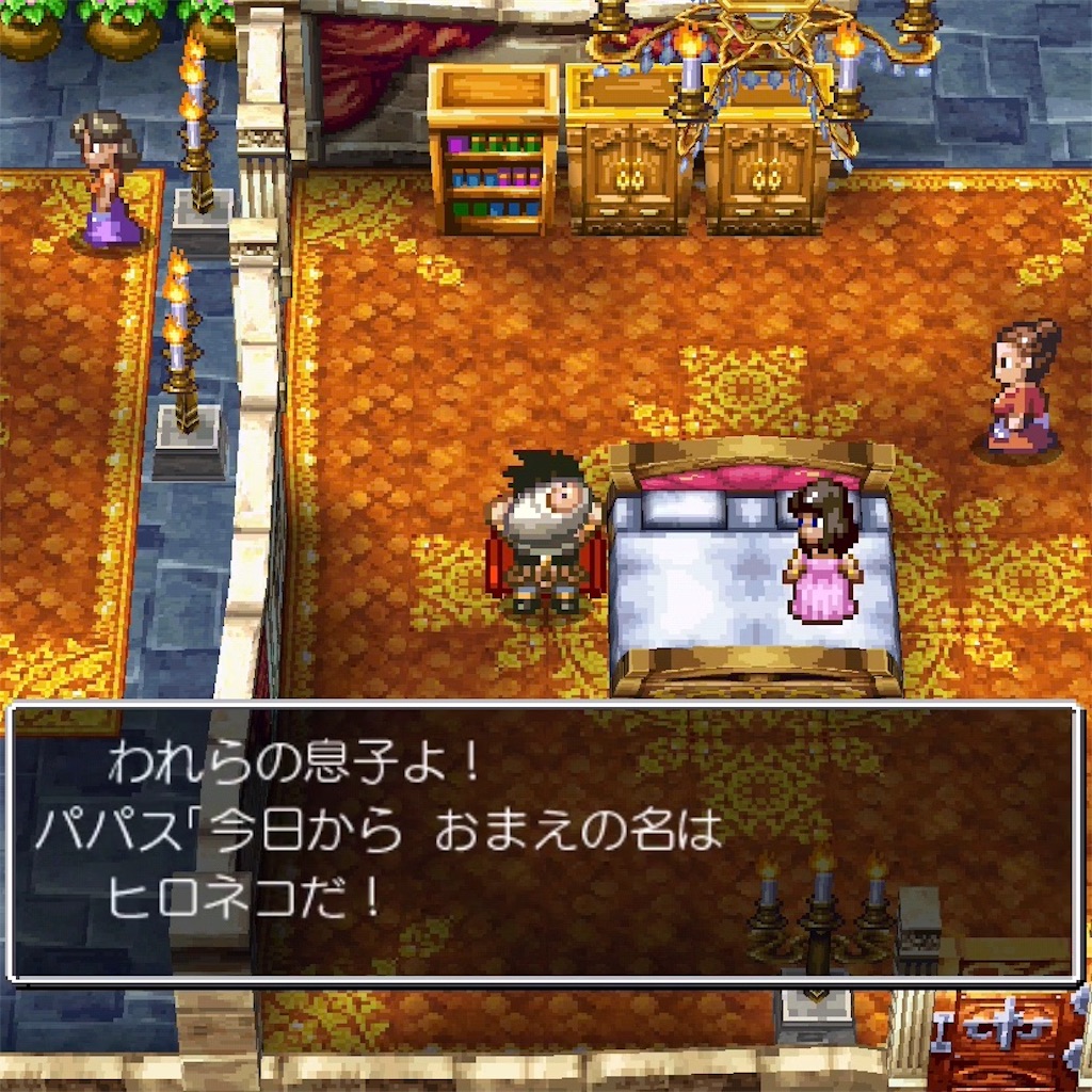 f:id:hironekogames:20190504103635j:image f:id:hironekogames:20190504103635j:image