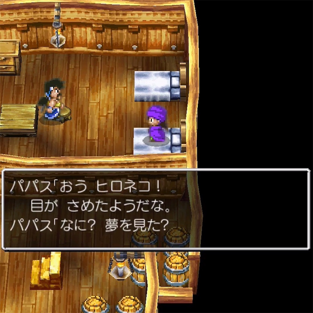 f:id:hironekogames:20190504103657j:image f:id:hironekogames:20190504103657j:image
