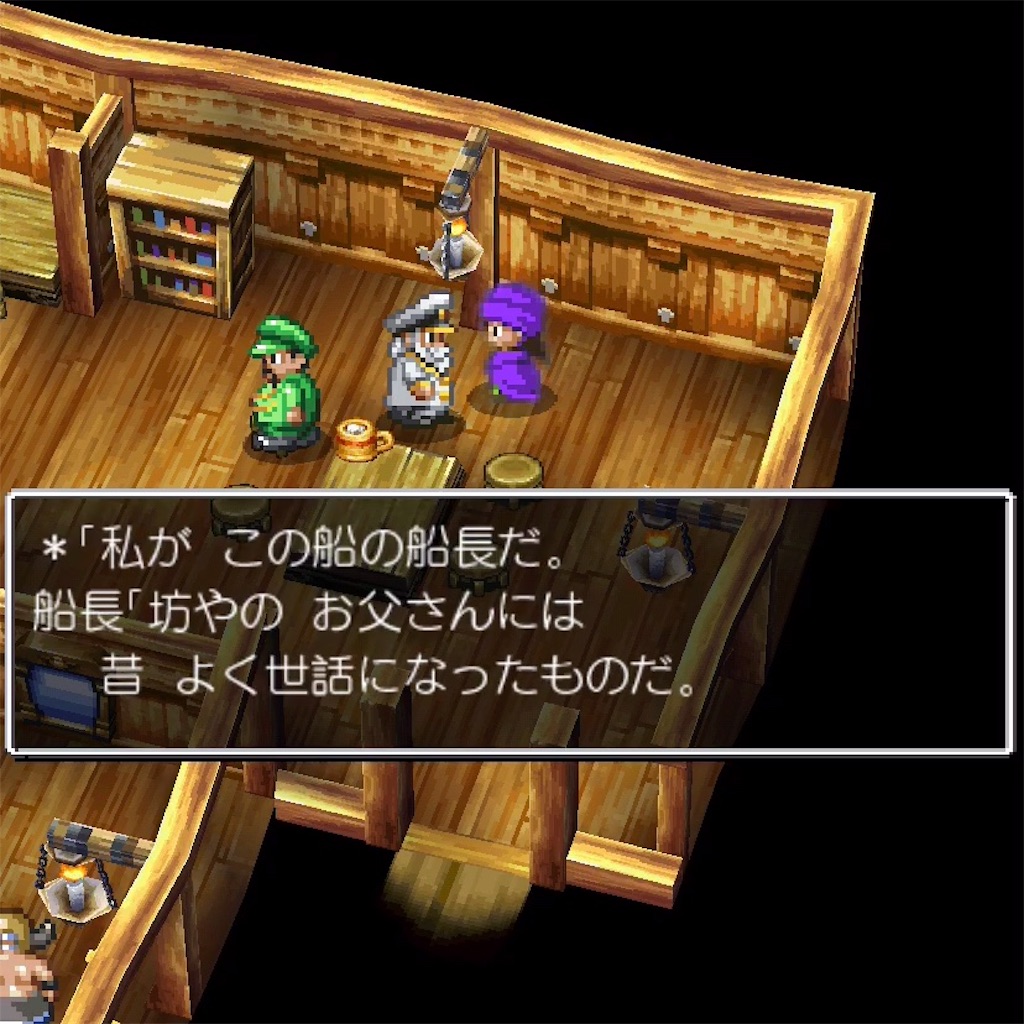 f:id:hironekogames:20190504103745j:image f:id:hironekogames:20190504103745j:image