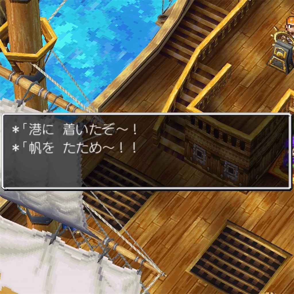 f:id:hironekogames:20190504103806j:image f:id:hironekogames:20190504103806j:image