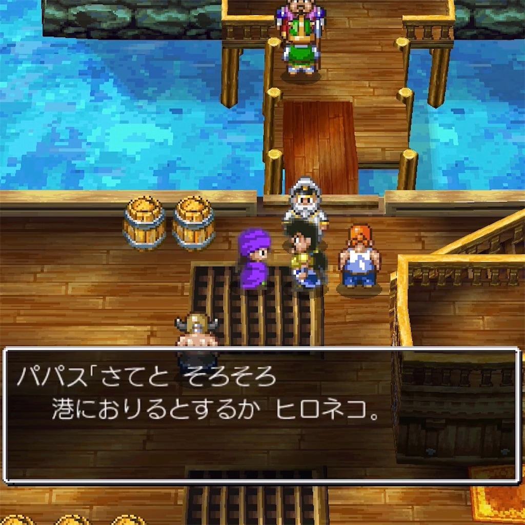 f:id:hironekogames:20190504103824j:image f:id:hironekogames:20190504103824j:image