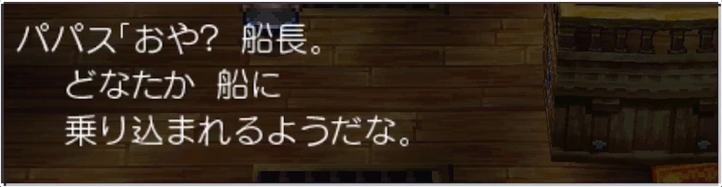 f:id:hironekogames:20190504103844j:image f:id:hironekogames:20190504103844j:image