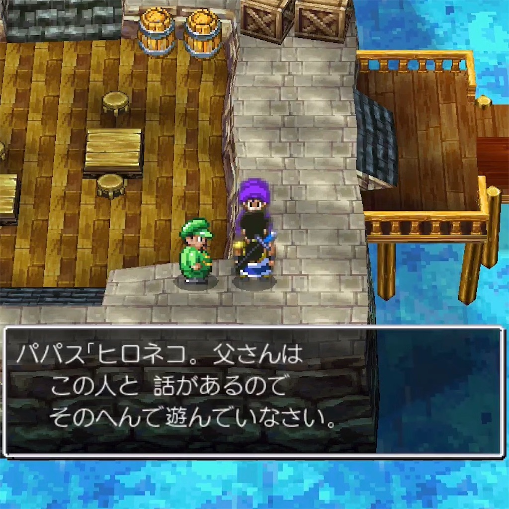 f:id:hironekogames:20190504103954j:image f:id:hironekogames:20190504103954j:image