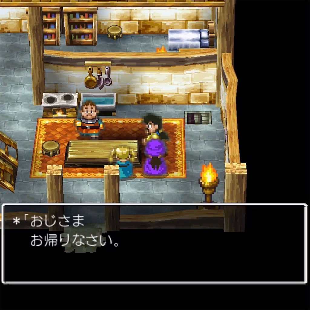 f:id:hironekogames:20190504143224j:image f:id:hironekogames:20190504143224j:image