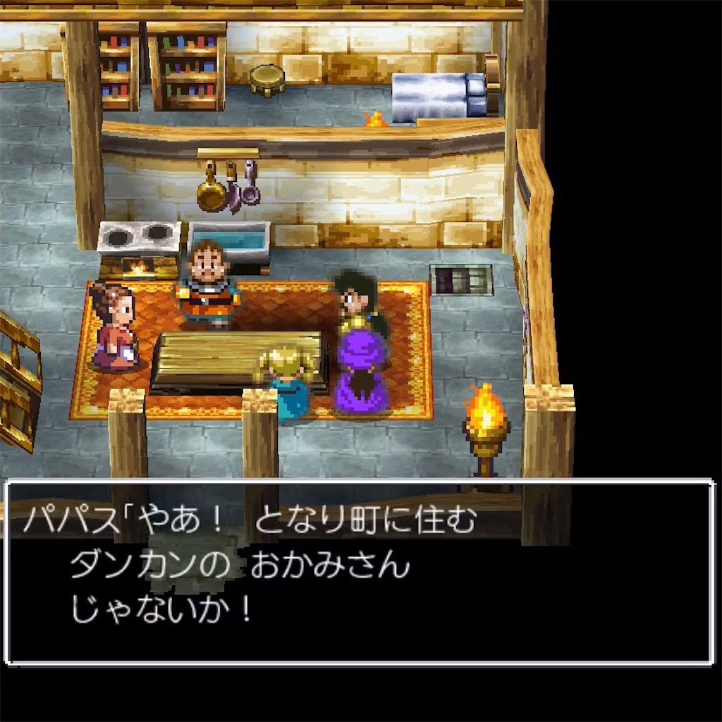 f:id:hironekogames:20190504143300j:image f:id:hironekogames:20190504143300j:image