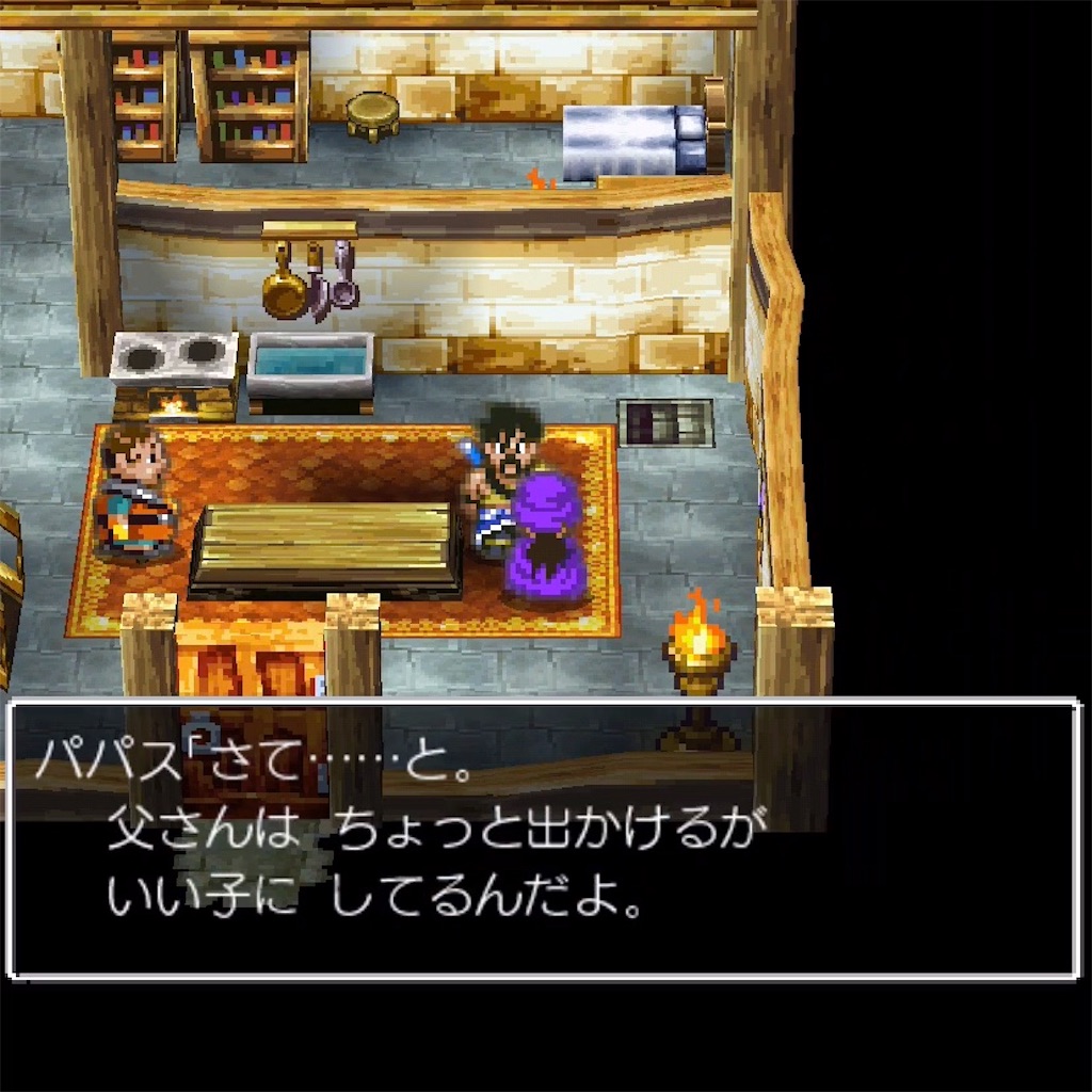 f:id:hironekogames:20190504143332j:image f:id:hironekogames:20190504143332j:image