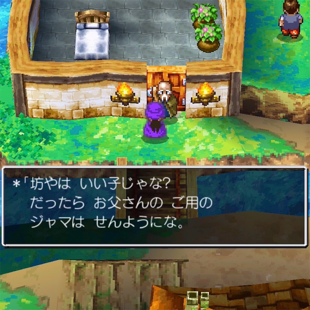 f:id:hironekogames:20190504143400j:image f:id:hironekogames:20190504143400j:image