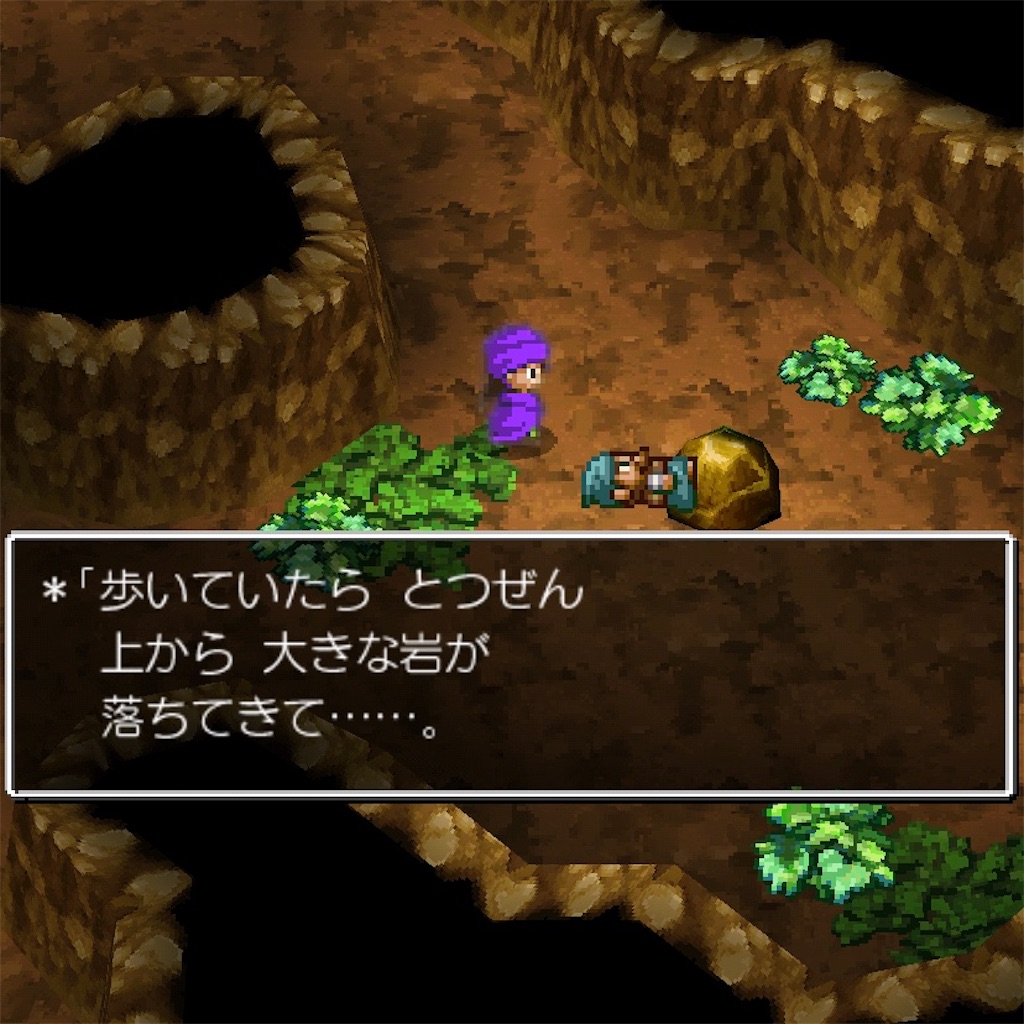f:id:hironekogames:20190504143447j:image f:id:hironekogames:20190504143447j:image