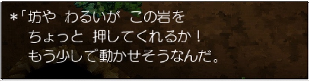 f:id:hironekogames:20190504143502j:image f:id:hironekogames:20190504143502j:image