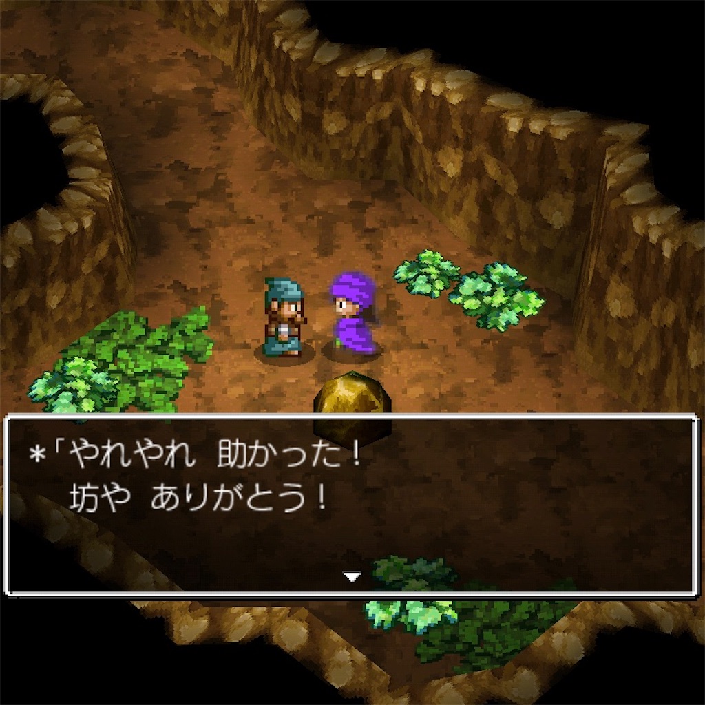 f:id:hironekogames:20190504143515j:image f:id:hironekogames:20190504143515j:image