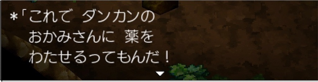 f:id:hironekogames:20190504143527j:image f:id:hironekogames:20190504143527j:image
