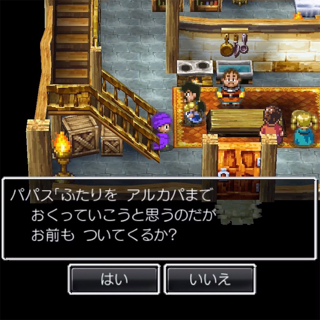 f:id:hironekogames:20190504143722j:image f:id:hironekogames:20190504143722j:image