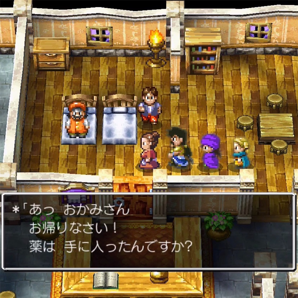 f:id:hironekogames:20190504191757j:image f:id:hironekogames:20190504191757j:image