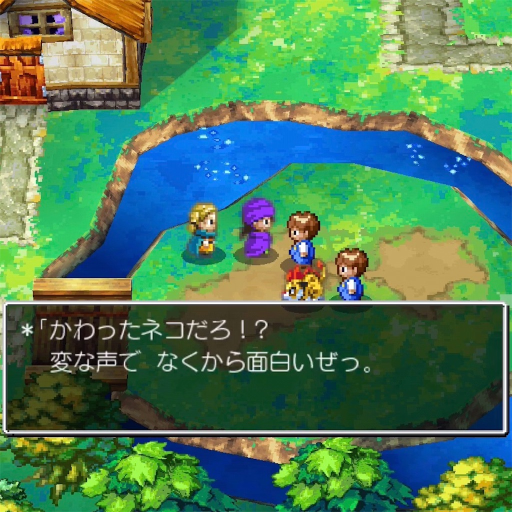 f:id:hironekogames:20190504191835j:image f:id:hironekogames:20190504191835j:image