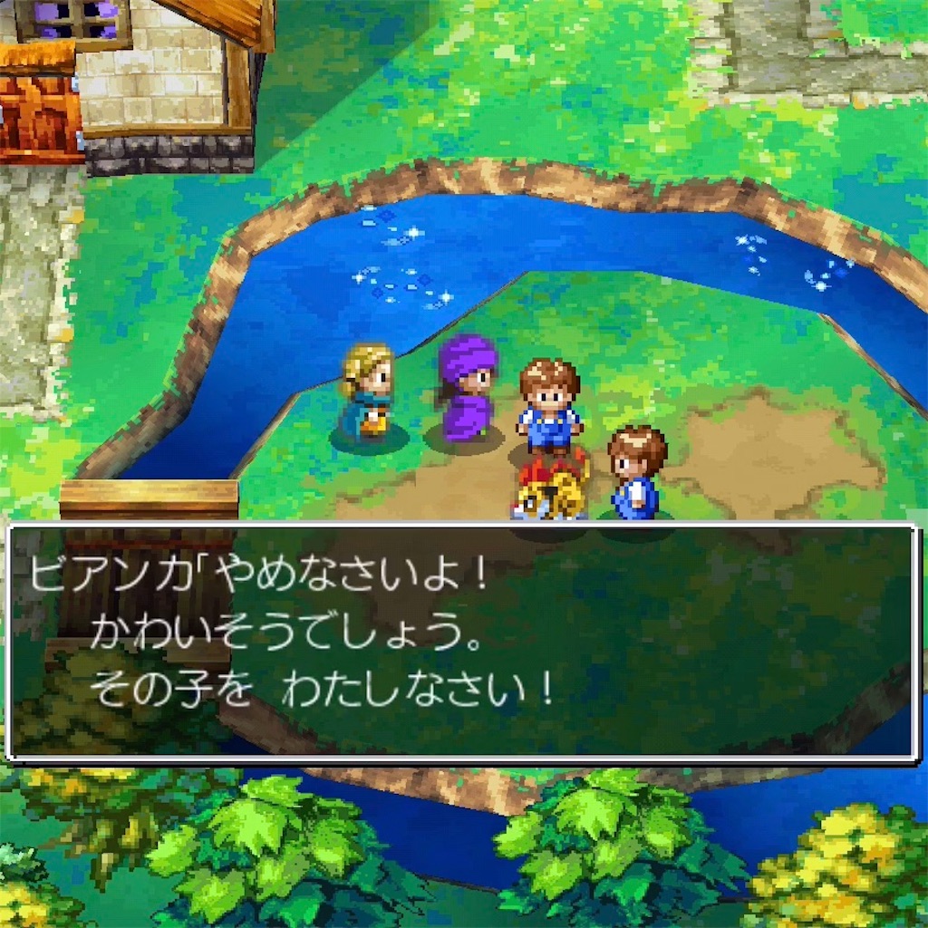 f:id:hironekogames:20190504191849j:image f:id:hironekogames:20190504191849j:image