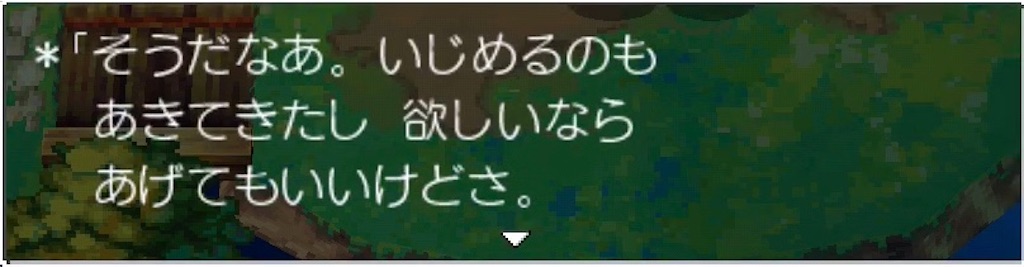 f:id:hironekogames:20190504191909j:image f:id:hironekogames:20190504191909j:image