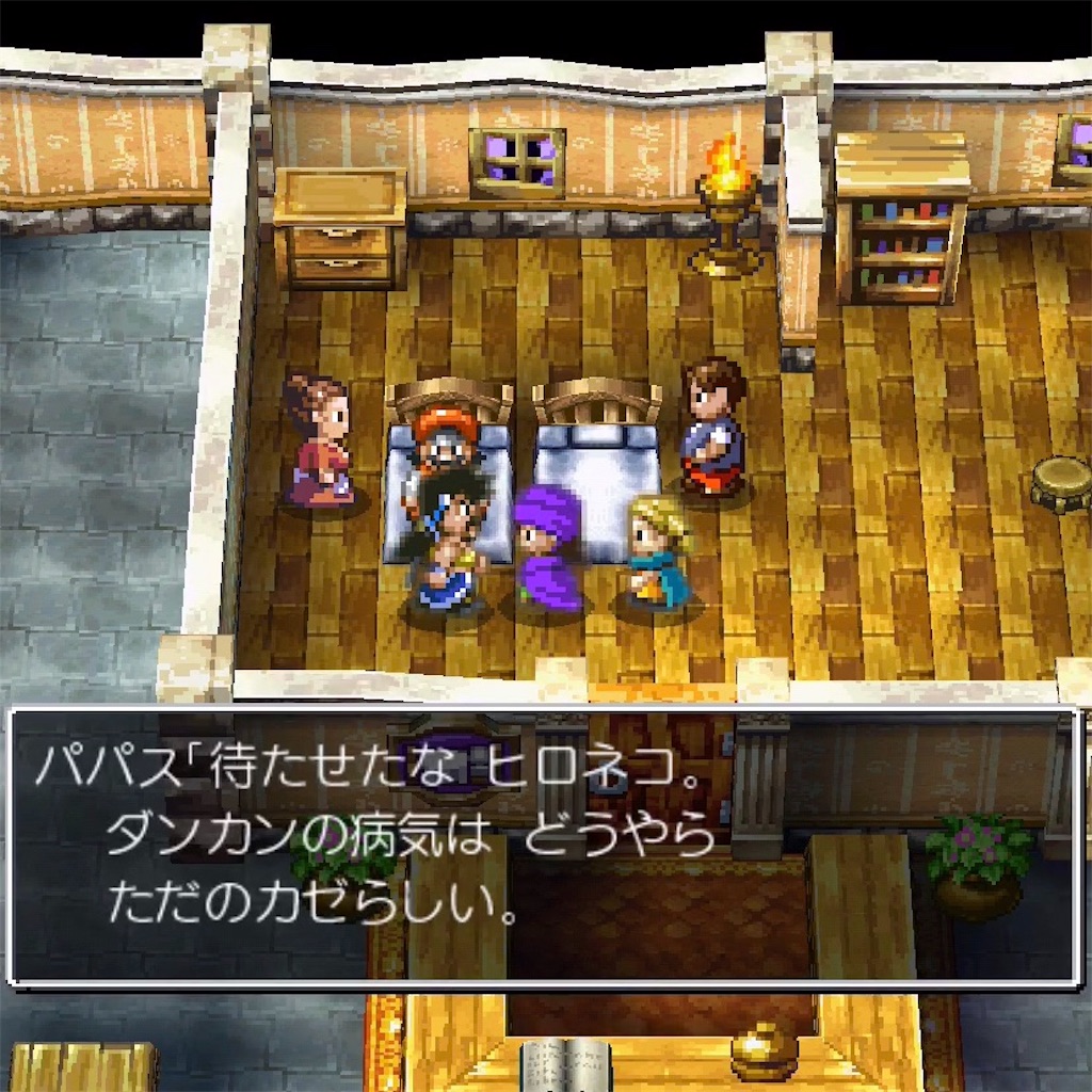 f:id:hironekogames:20190504191933j:image f:id:hironekogames:20190504191933j:image