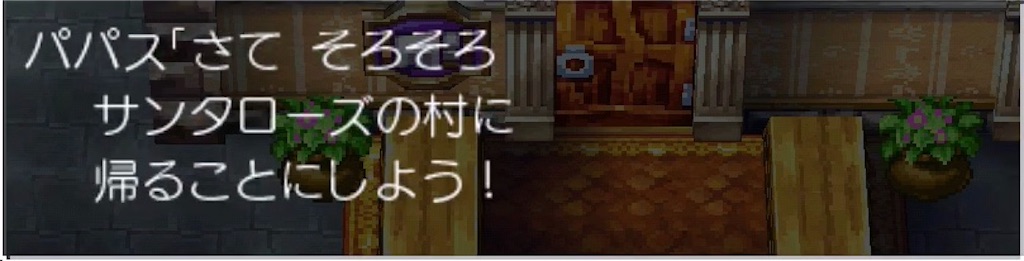 f:id:hironekogames:20190504191945j:image f:id:hironekogames:20190504191945j:image