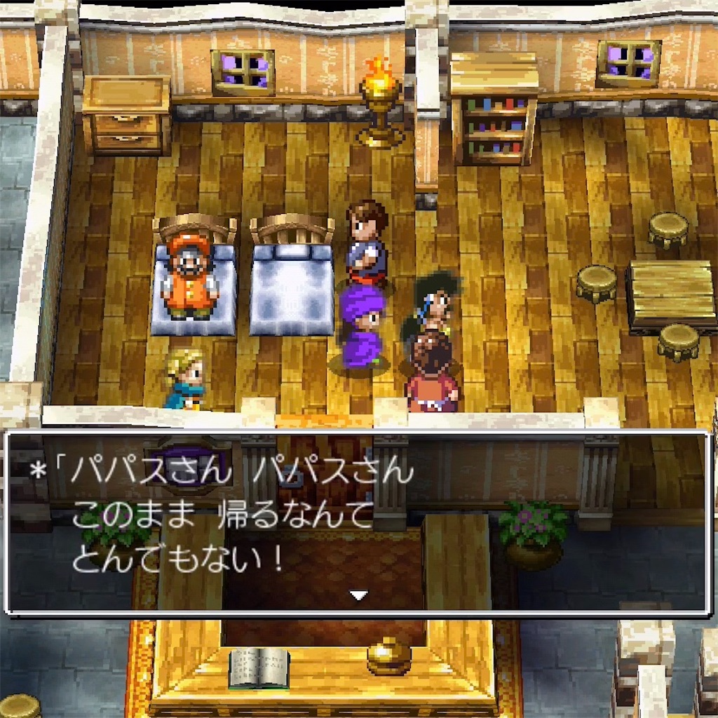f:id:hironekogames:20190504191957j:image f:id:hironekogames:20190504191957j:image
