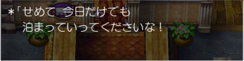 f:id:hironekogames:20190504192011j:image f:id:hironekogames:20190504192011j:image