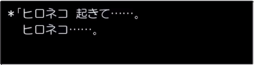 f:id:hironekogames:20190504192241j:image f:id:hironekogames:20190504192241j:image