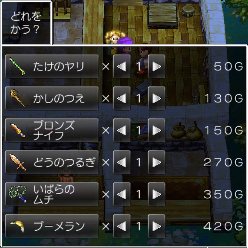 f:id:hironekogames:20190504192317j:image f:id:hironekogames:20190504192317j:image