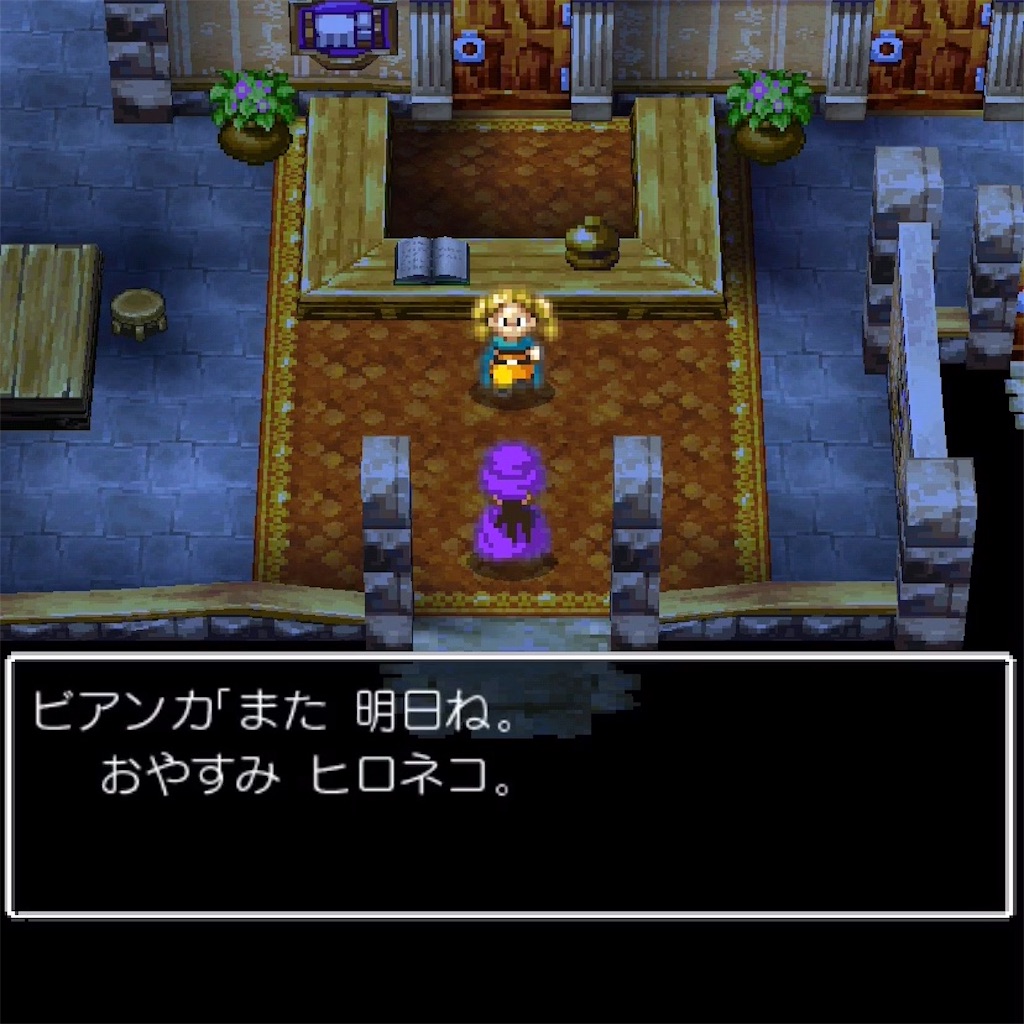 f:id:hironekogames:20190504192338j:image f:id:hironekogames:20190504192338j:image