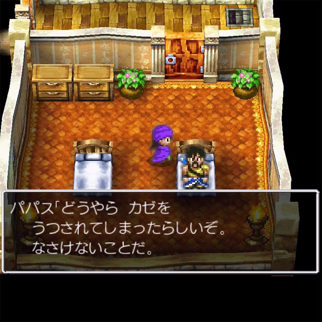 f:id:hironekogames:20190504192352j:image f:id:hironekogames:20190504192352j:image