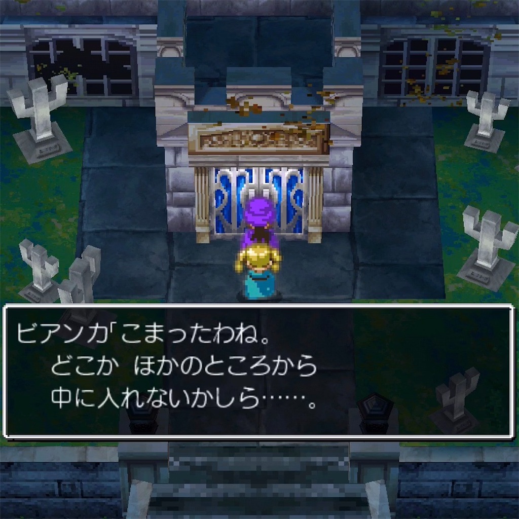 f:id:hironekogames:20190507104350j:image f:id:hironekogames:20190507104350j:image